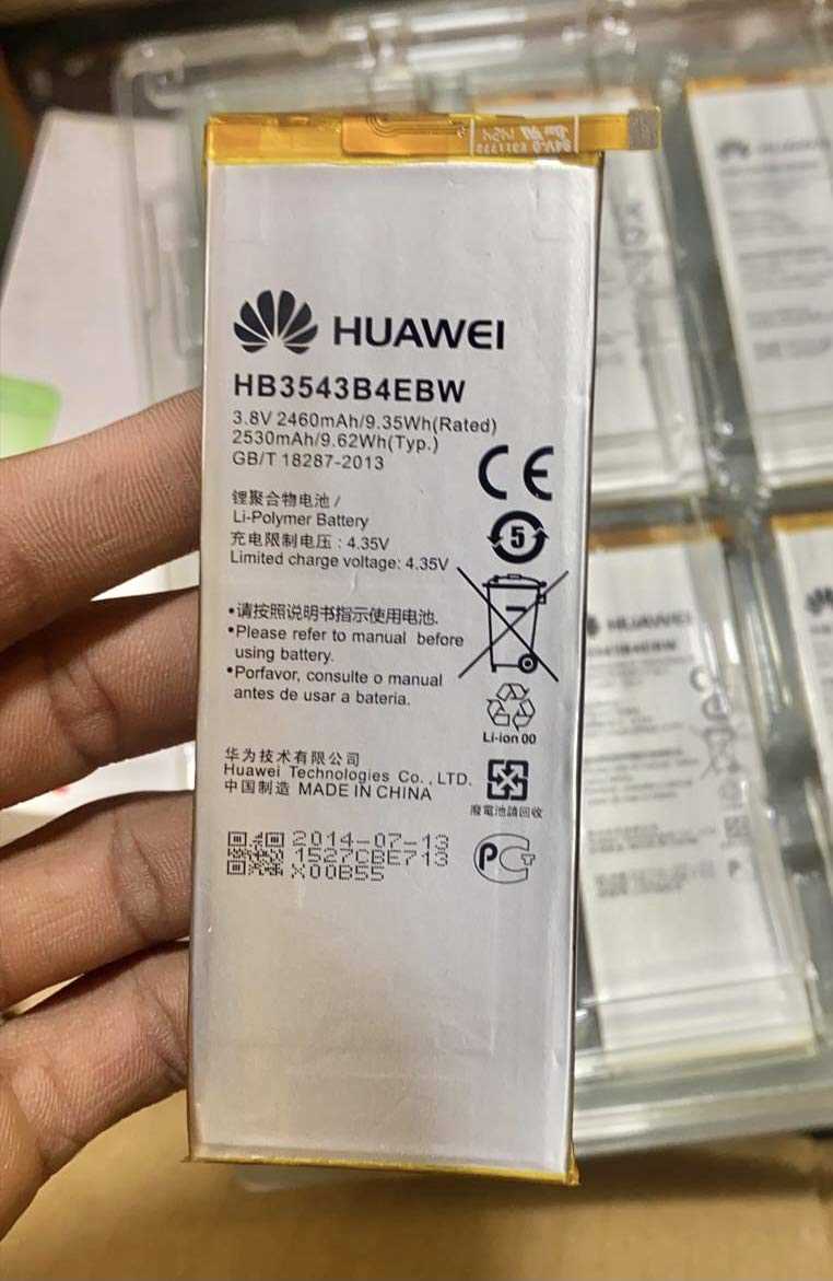 huawei p7 lite k&auml;ytt&ouml;ohje