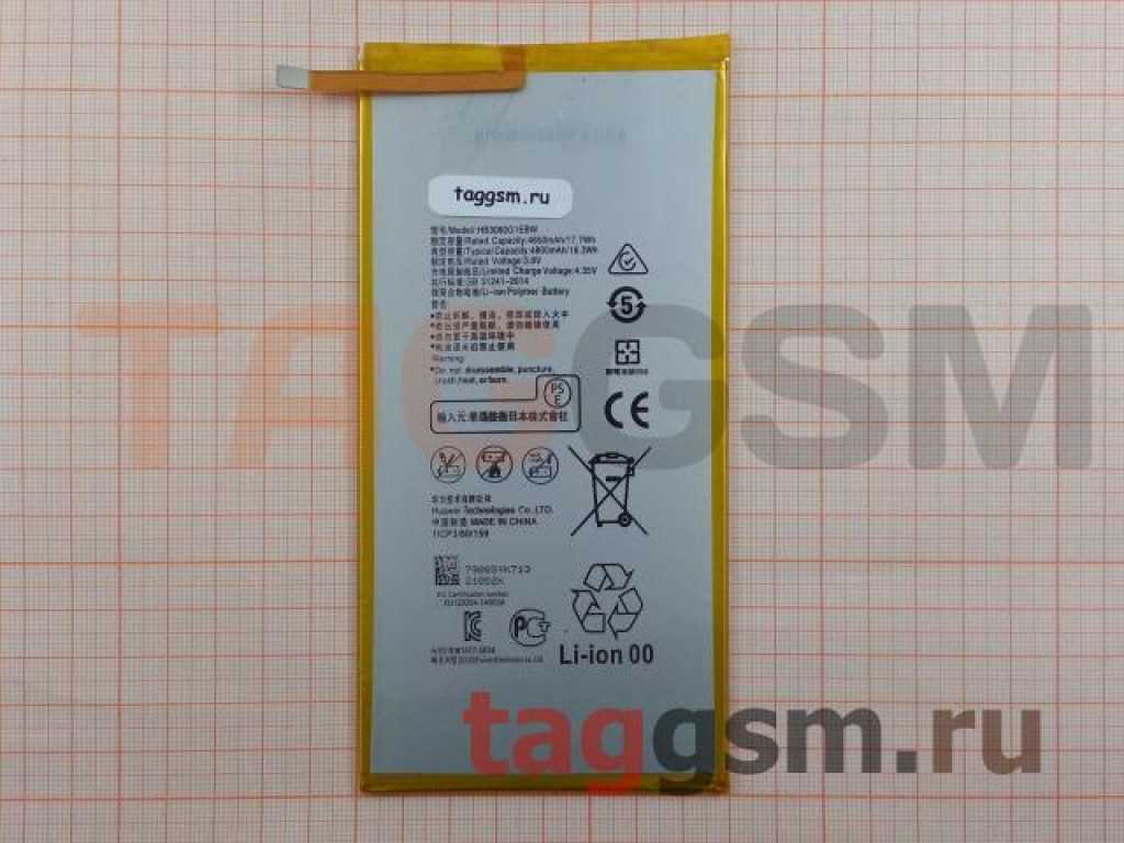 huawei s8 301l k&auml;ytt&ouml;ohje