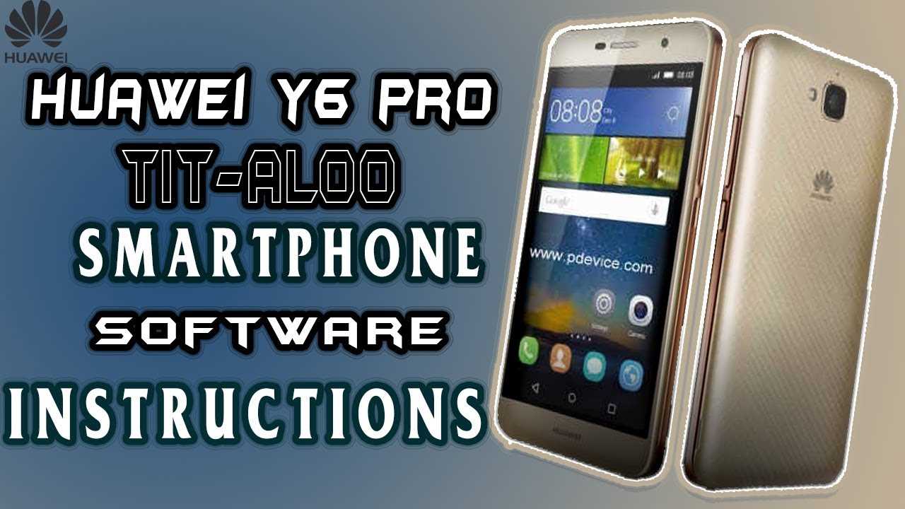 huawei y 6 2017 k&auml;ytt&ouml;ohje