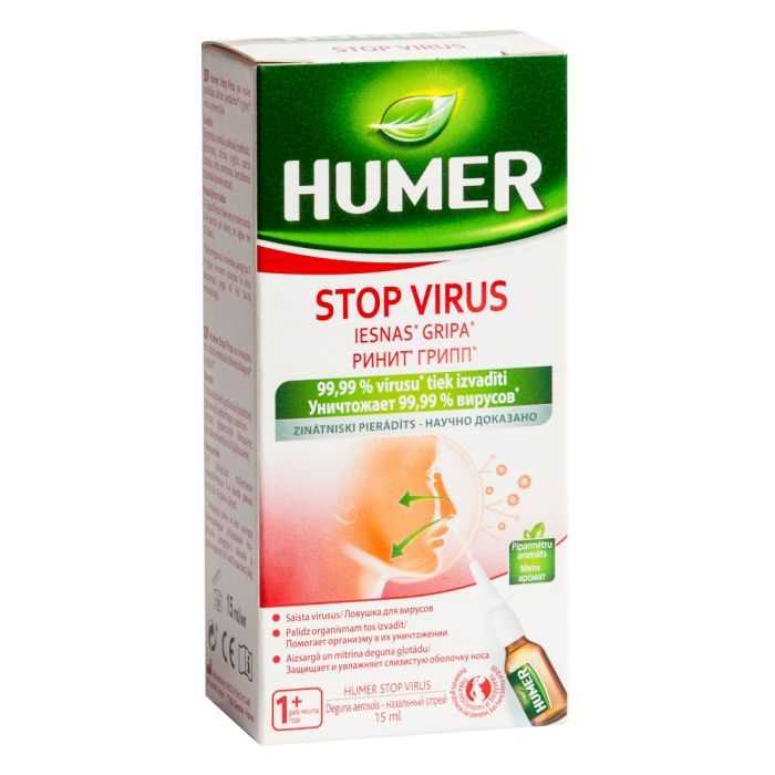 humer ear spray k&auml;ytt&ouml;ohje