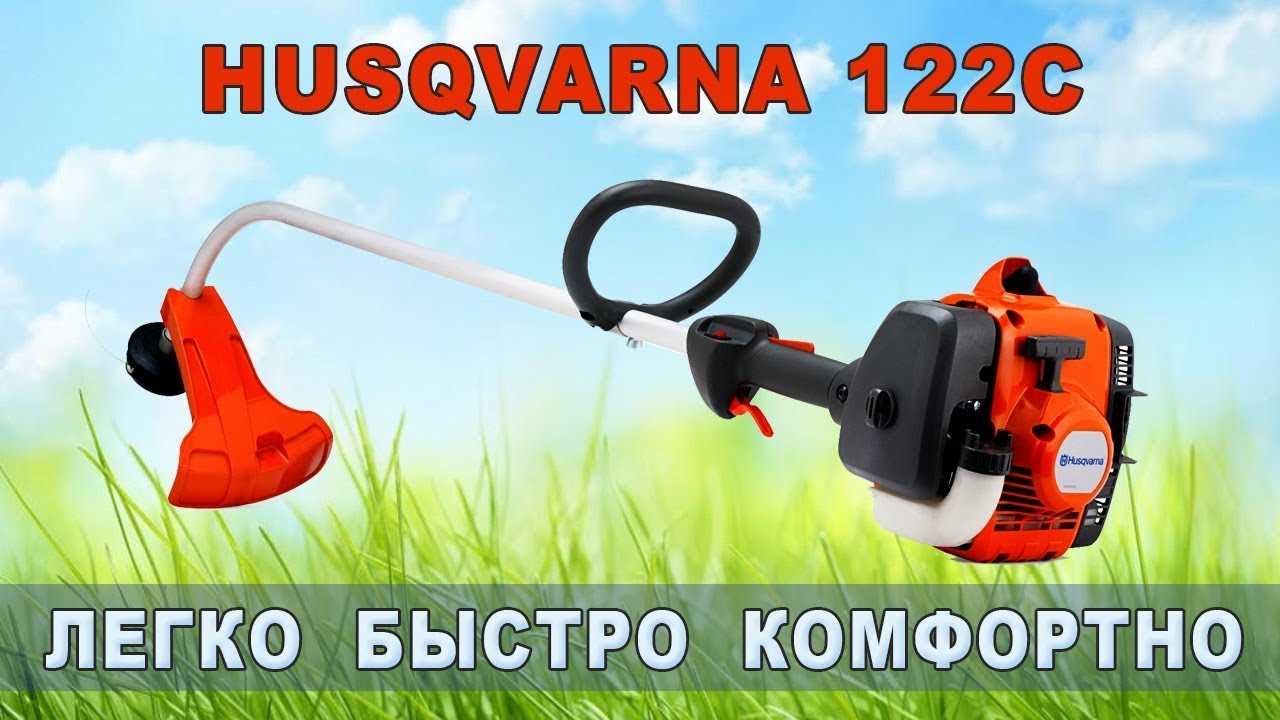 husqvarna 122 c käyttöohje husqvarna 122 c käyttöohje