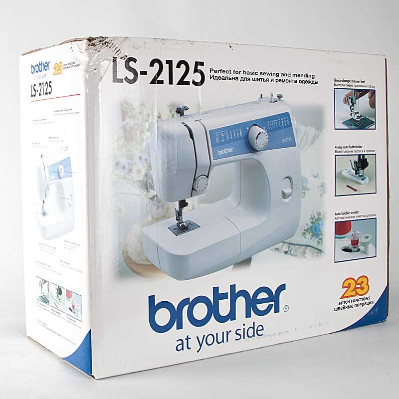 brother ls 2125 k&auml;ytt&ouml;ohje