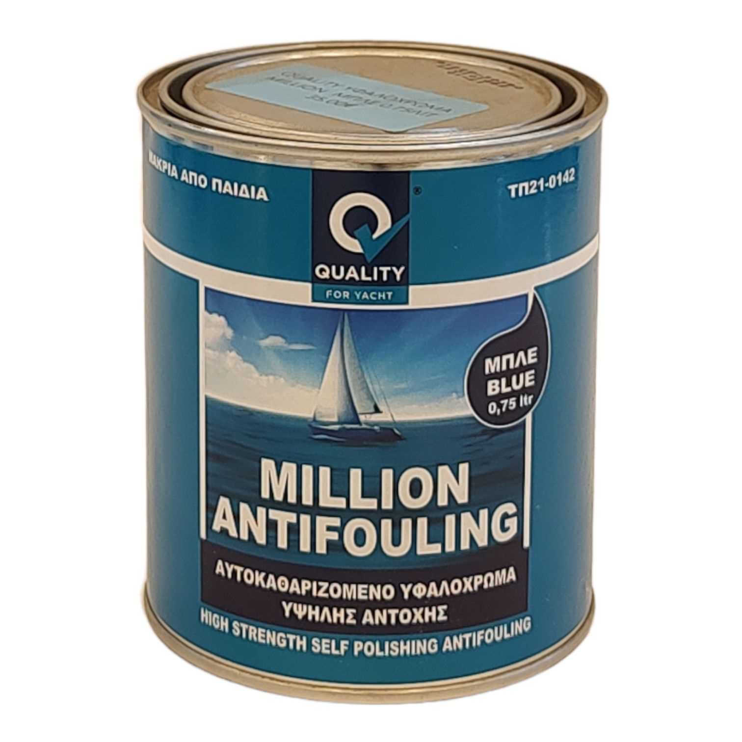 international antifouling maali k&auml;ytt&ouml;ohje
