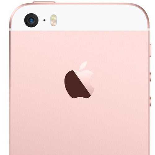 iphone se 64gb rose k&auml;ytt&ouml;ohjeet
