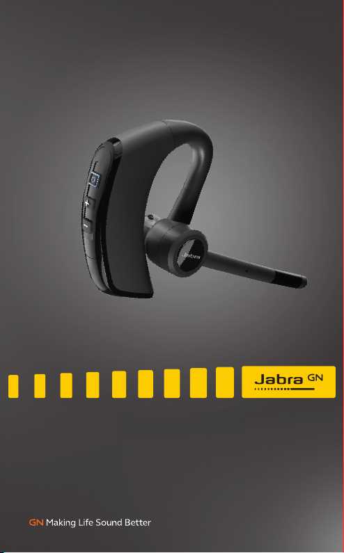 jabra talk 25 k&auml;ytt&ouml;ohje
