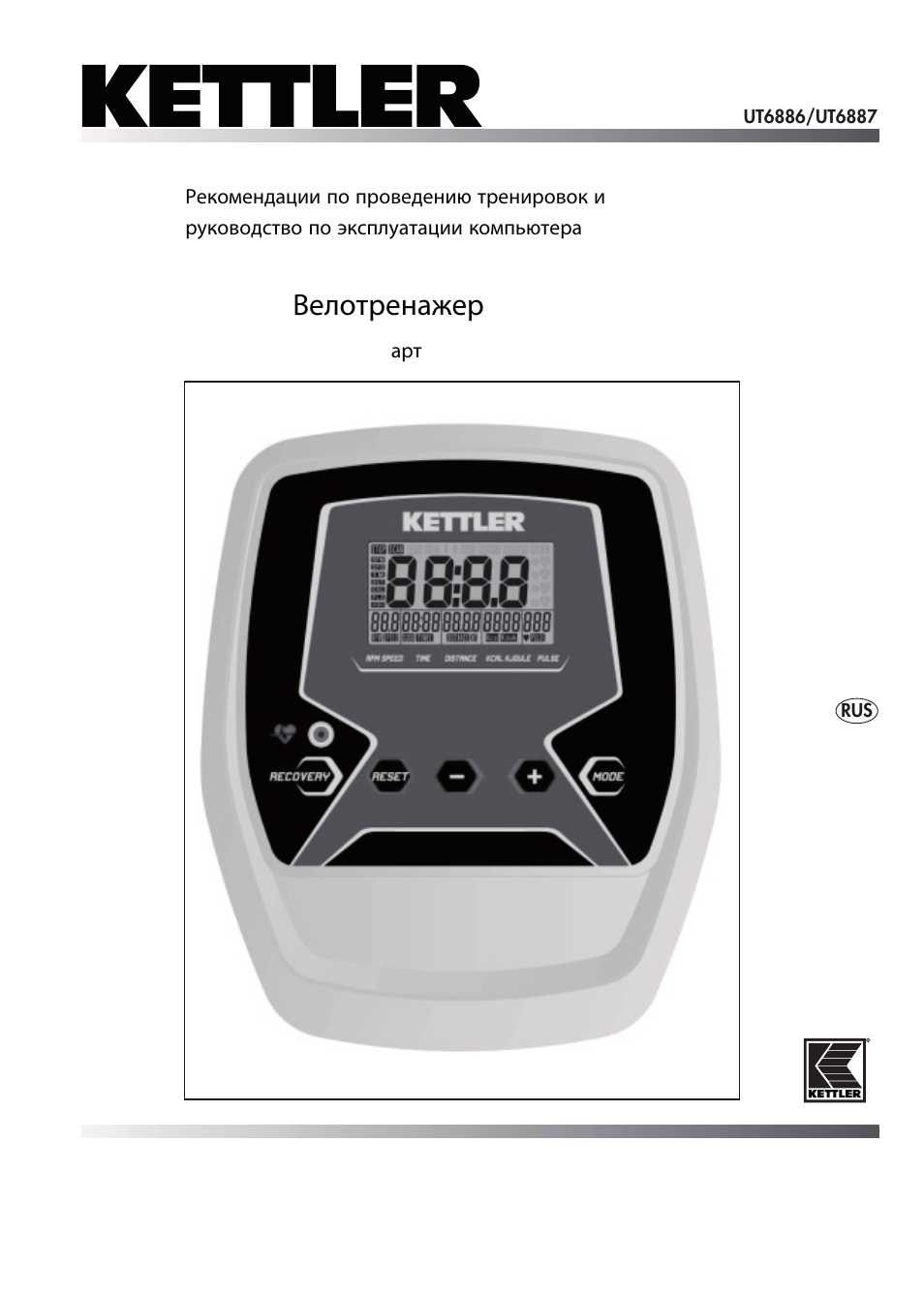 kettler axos cycle m käyttöohje kettler axos cycle m käyttöohje