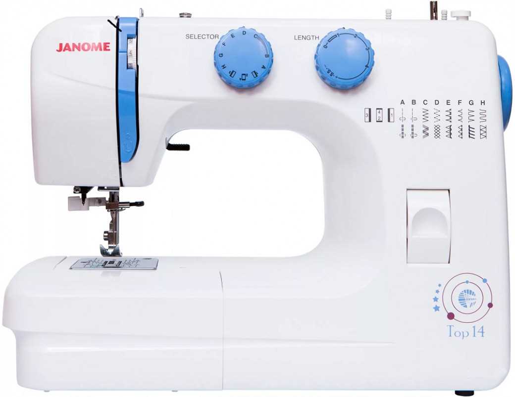 janome indigo 14 k&auml;ytt&ouml;ohje
