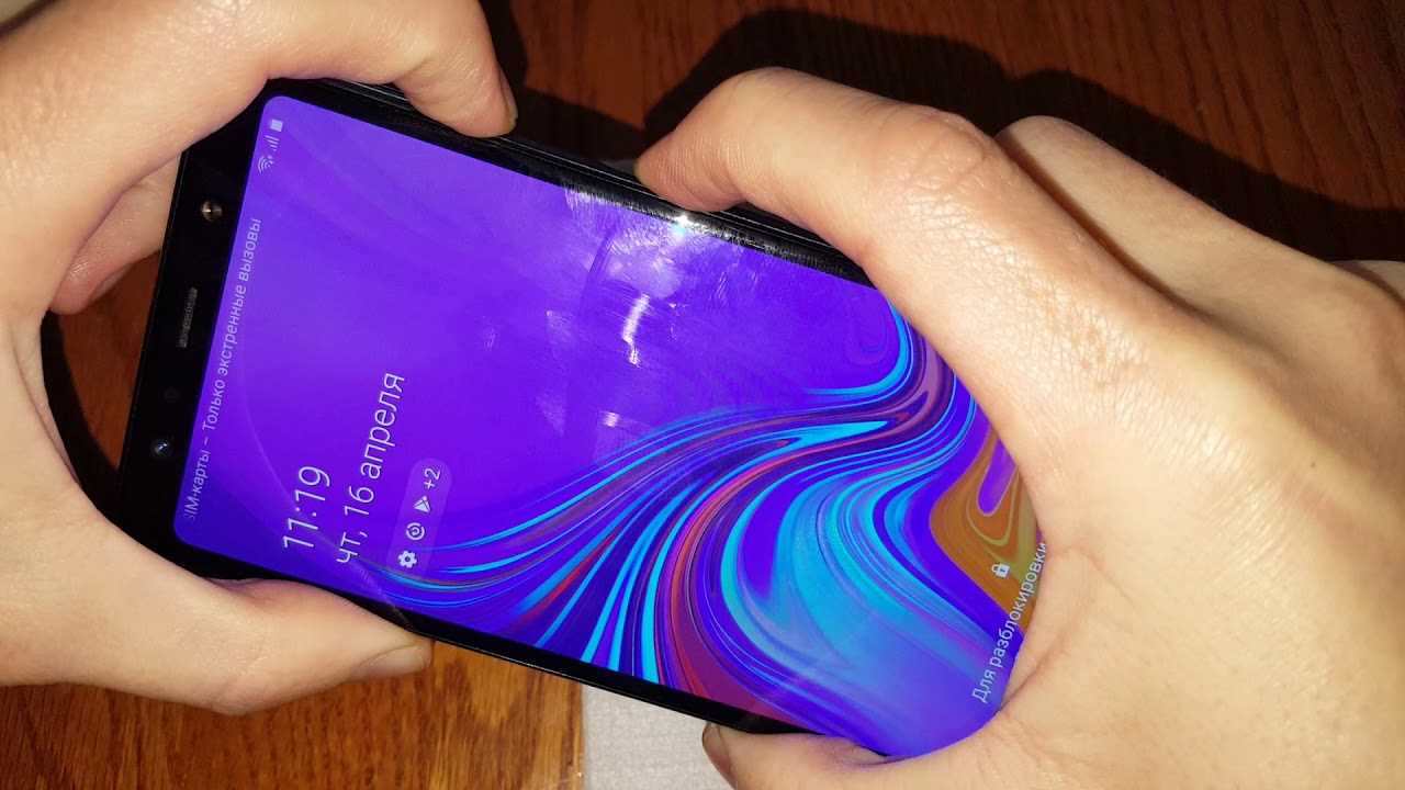 galaxy a 7 2018 käyttöohje galaxy a 7 2018 käyttöohje