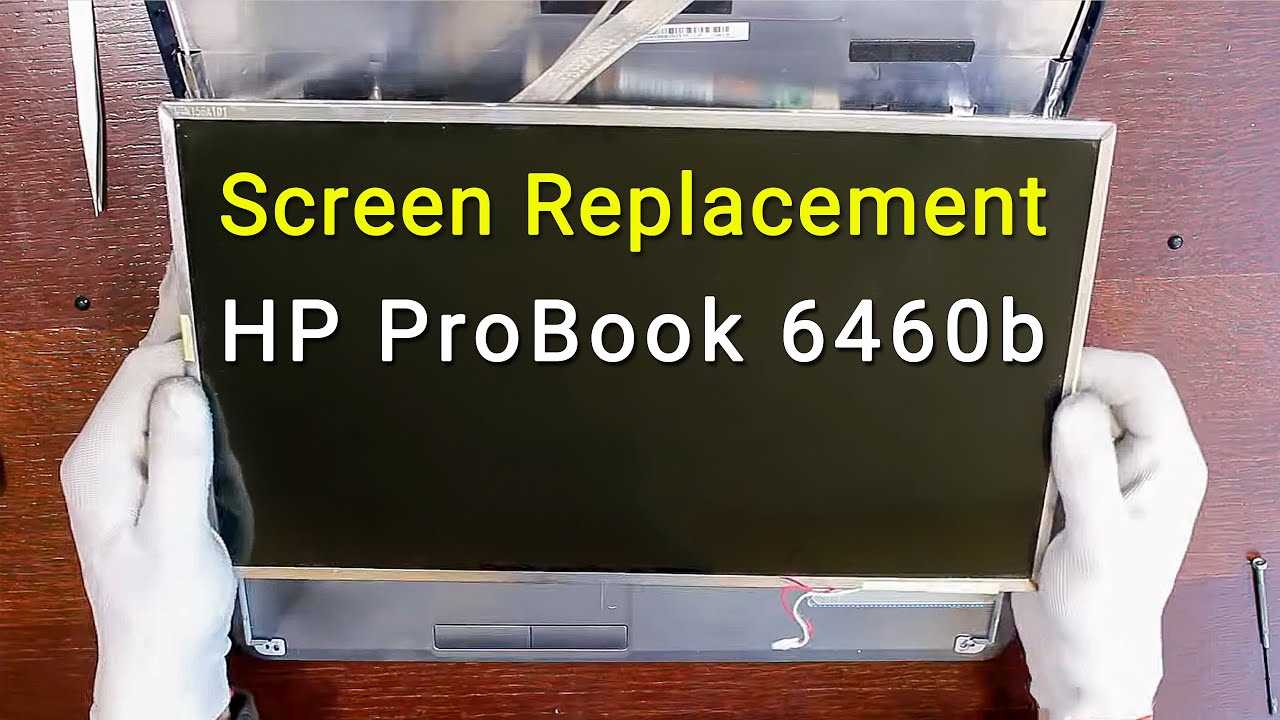 hp probook 6460b k&auml;ytt&ouml;ohje