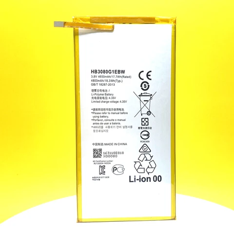 huawei s8 301l k&auml;ytt&ouml;ohje