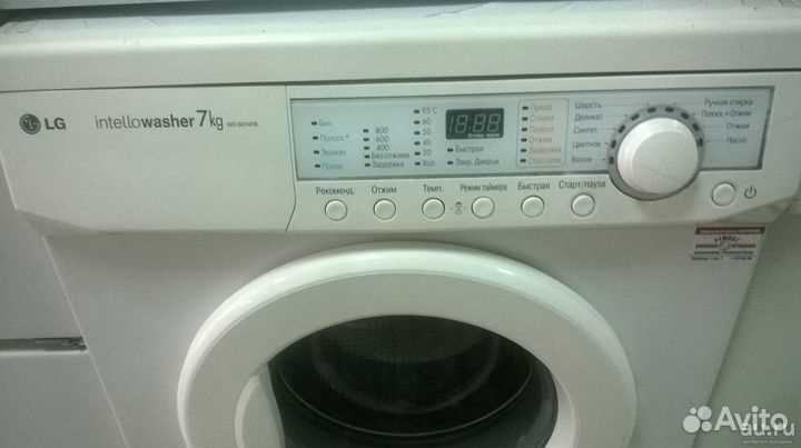 lg intellowasher 7kg k&auml;ytt&ouml;ohje wd 1074fb