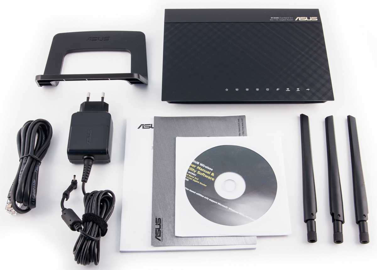asus rt n12 b1 k&auml;ytt&ouml;ohje