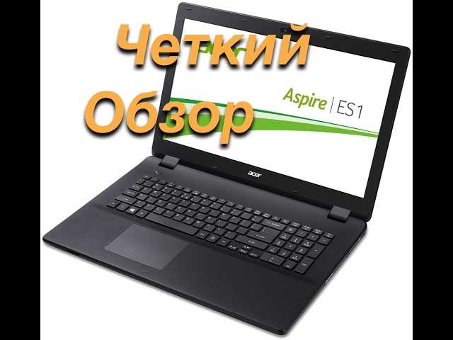 acer aspire es1 732 p3jg k&auml;ytt&ouml;ohje