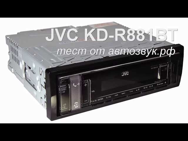 jvc kd r881bt käyttöohje jvc kd r881bt käyttöohje
