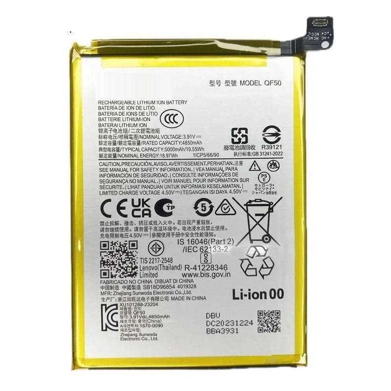 samsung sm g390f k&auml;ytt&ouml;ohje