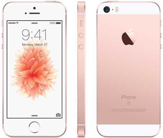 apple iphone se 32gb k&auml;ytt&ouml;ohje