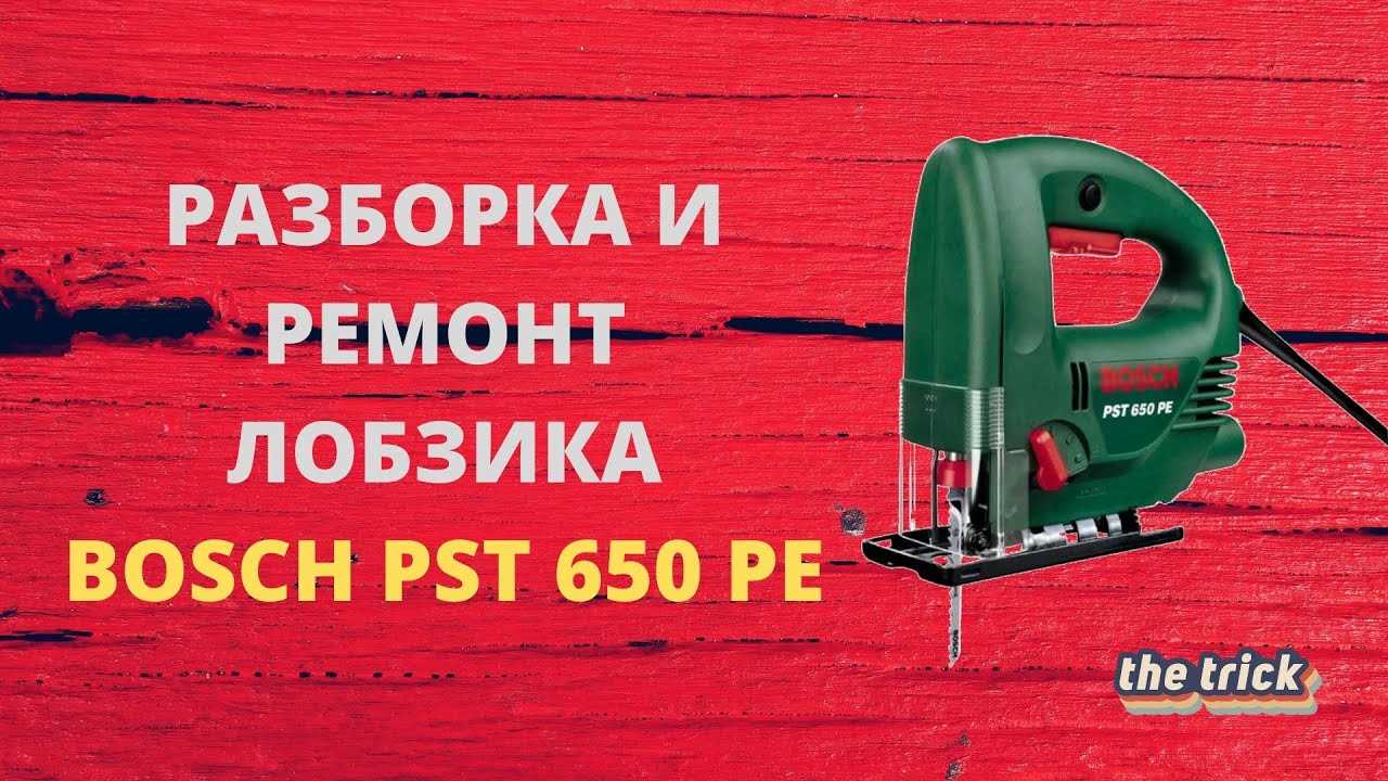 bosch pst 650 k&auml;ytt&ouml;ohje