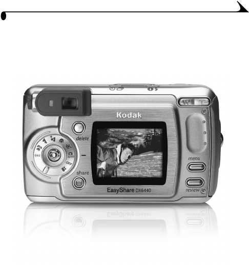 kodak easy share c813 käyttöohje kodak easy share c813 käyttöohje