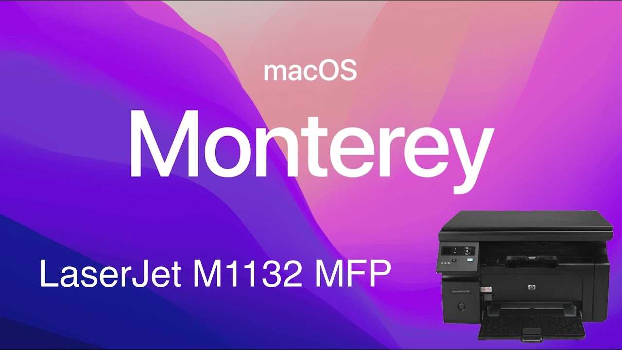 hp laserjet m1132 mfp käyttöohje hp laserjet m1132 mfp käyttöohje