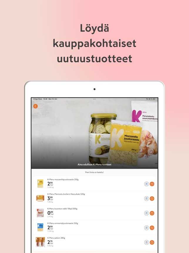 kuvahaku k kaupan pluskortin k&auml;ytt&ouml;ohje