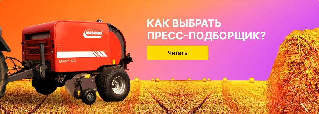 k&auml;ytt&ouml;ohje l&auml;mp&ouml;patteri lvi mec