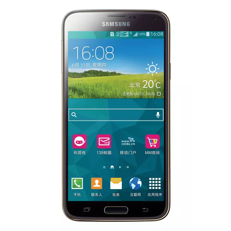 käyttöohje samsung galaxy s5 käyttöohje samsung galaxy s5