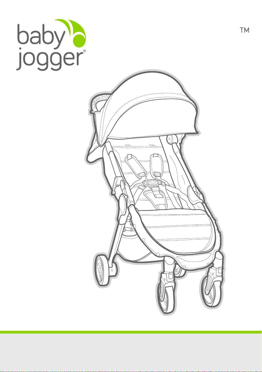 babyjogger city elite k&auml;ytt&ouml;ohje