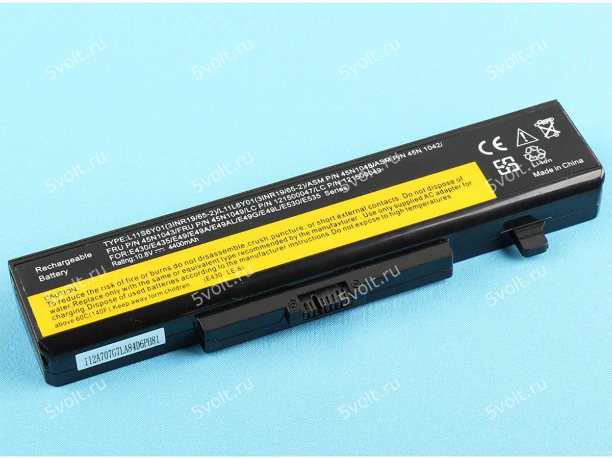 lenovo b 590 käyttöohje lenovo b 590 käyttöohje