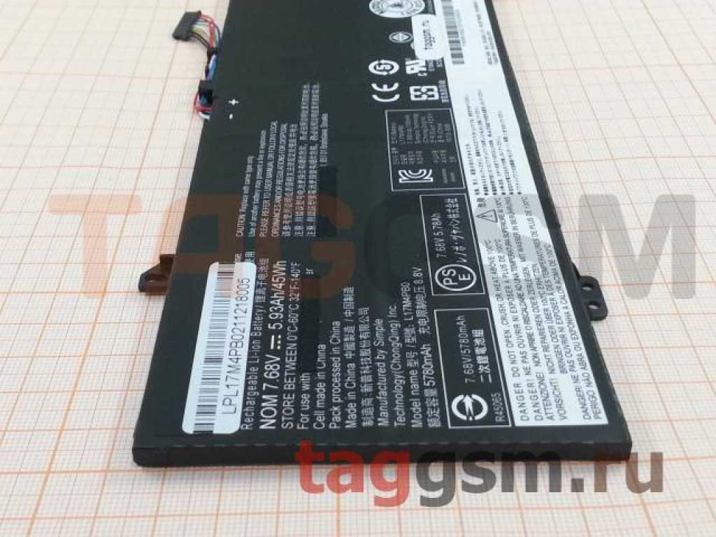 lenovo yoga 530 14ikb k&auml;ytt&ouml;ohje