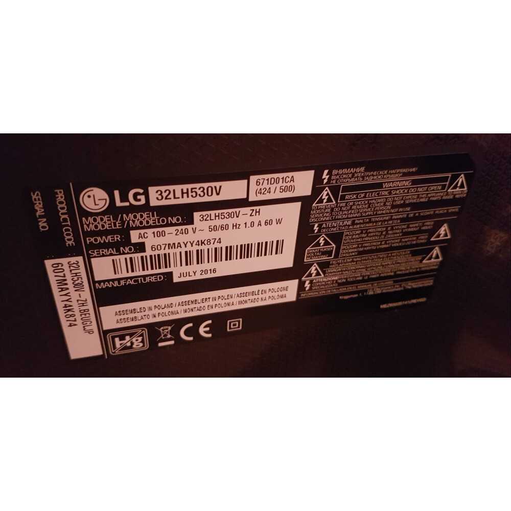 lg 32lh530v 32 käyttöohjeet lg 32lh530v 32 käyttöohjeet