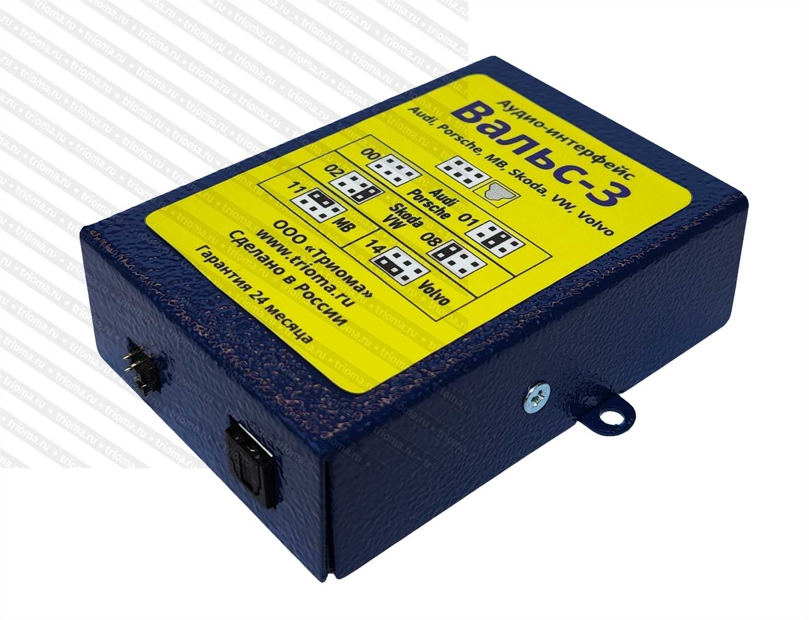 lidl s&auml;&auml;asema k&auml;ytt&ouml;ohje owim model no z31743a rx