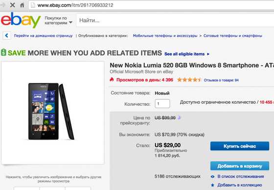 lumia 435 k&auml;ytt&ouml;ohje suomeksi