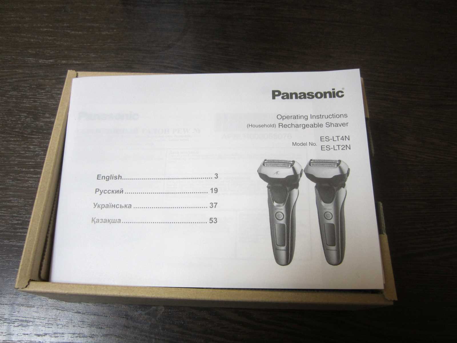 panasonic es lt2n k&auml;ytt&ouml;ohje