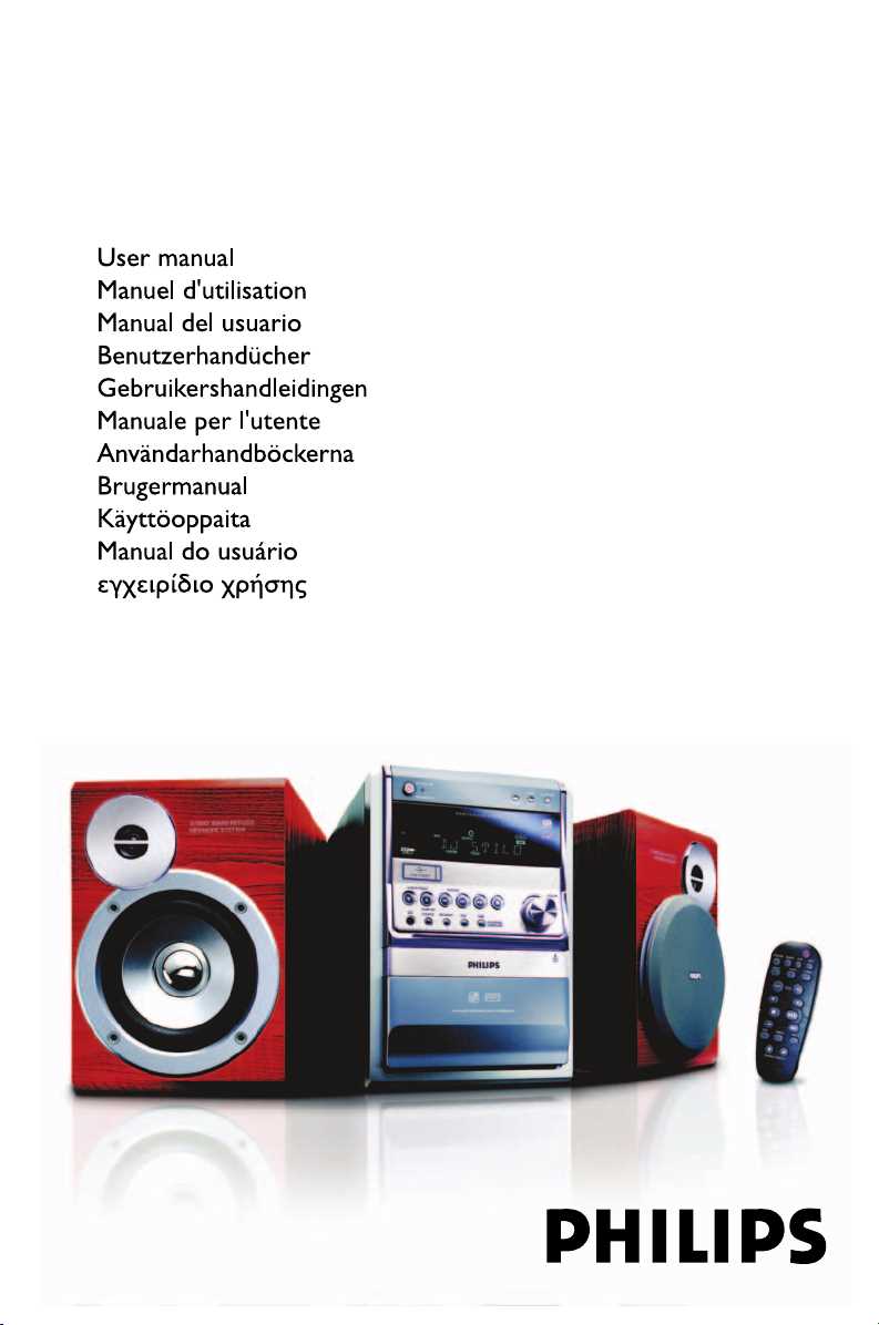 mcm275 micro system philips k&auml;ytt&ouml;ohjeet