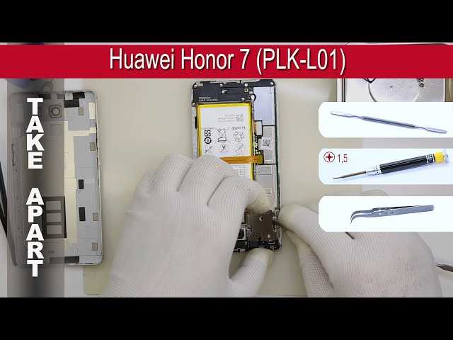 huawei honor 8 käyttöohjeita huawei honor 8 käyttöohjeita