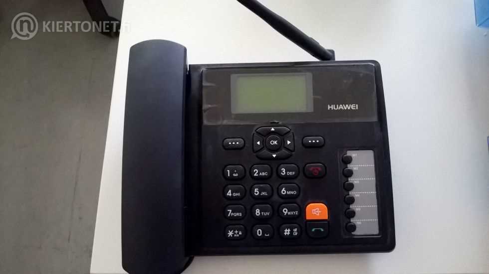 gsm p&ouml;yt&auml;puhelin gdp 04 k&auml;ytt&ouml;ohje
