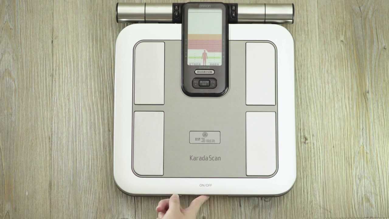 omron karada scan k&auml;ytt&ouml;ohje