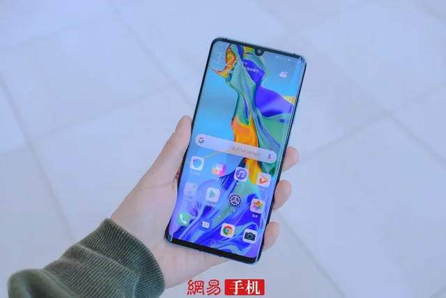 huawei p30 pro kamera k&auml;ytt&ouml;ohje