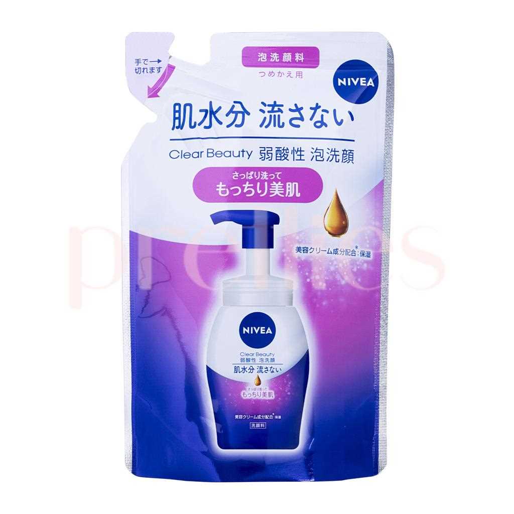 nivea clear up strips k&auml;ytt&ouml;ohje