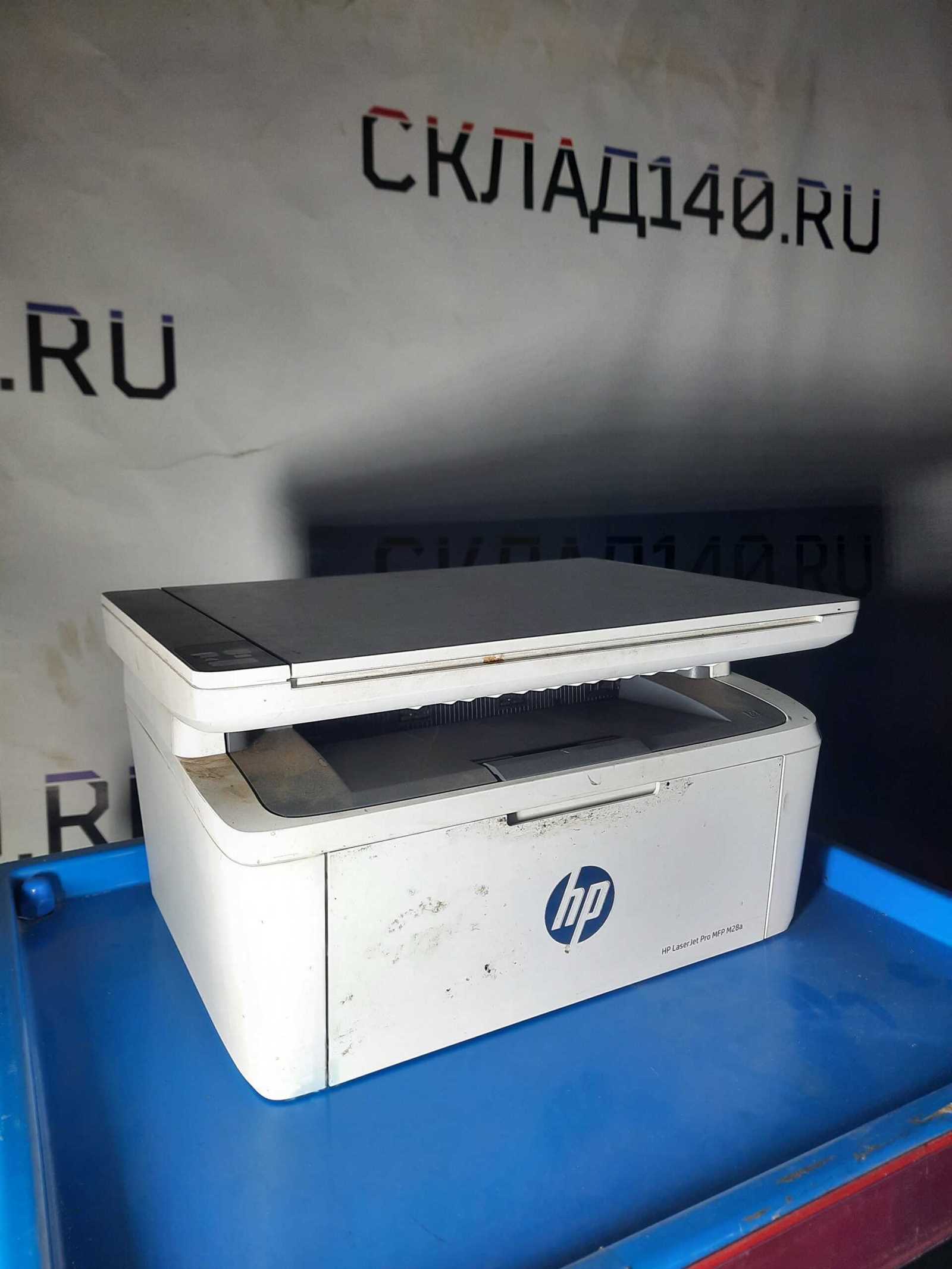 hp laserjet pro mfp m28a k&auml;ytt&ouml;ohje