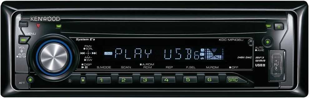 k&auml;ytt&ouml;ohjeet kenwood casette radi cd soitin stereot