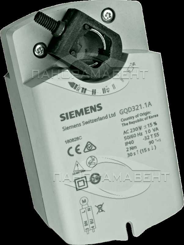 siemens pru 10.64 k&auml;ytt&ouml;ohje