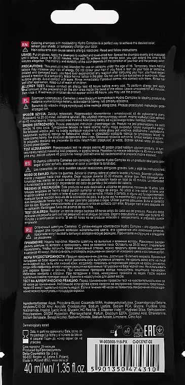 cameleo colouring shampoo k&auml;ytt&ouml;ohje
