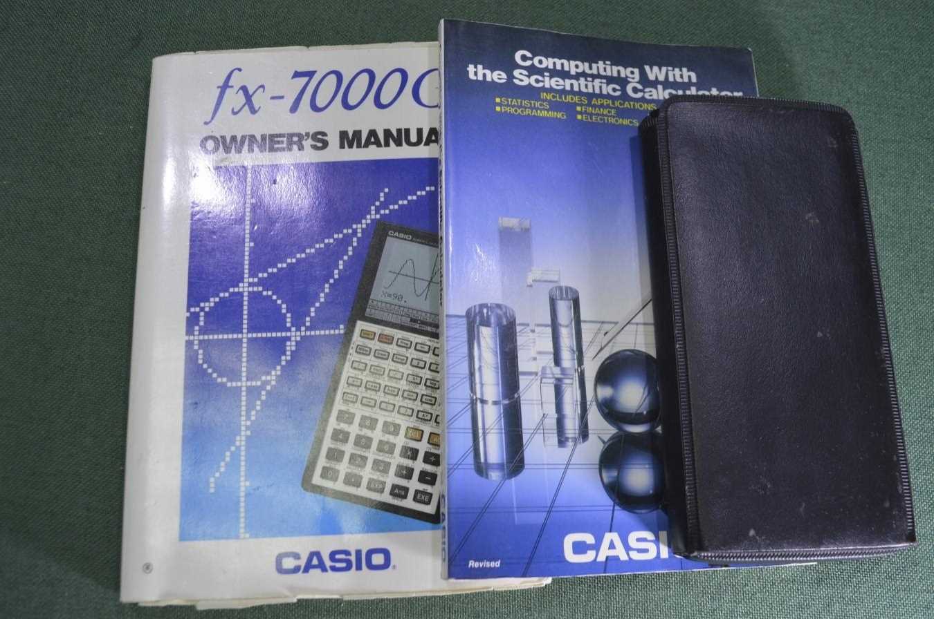 käyttöohje casio fx 7000g käyttöohje casio fx 7000g