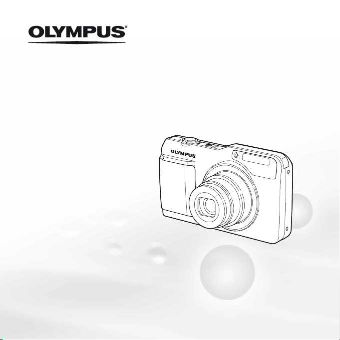 olympus tough tg 6 k&auml;ytt&ouml;ohje