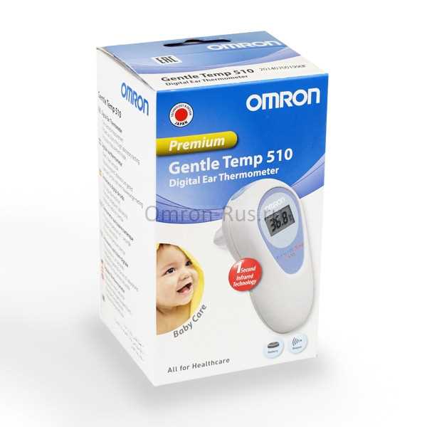 omron gentle temp 510 k&auml;ytt&ouml;ohje