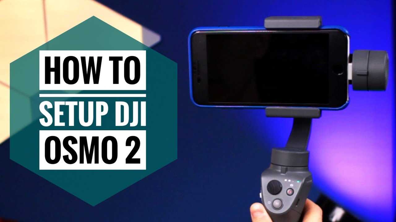 osmo mobile 2 k&auml;ytt&ouml;ohje suomeksi
