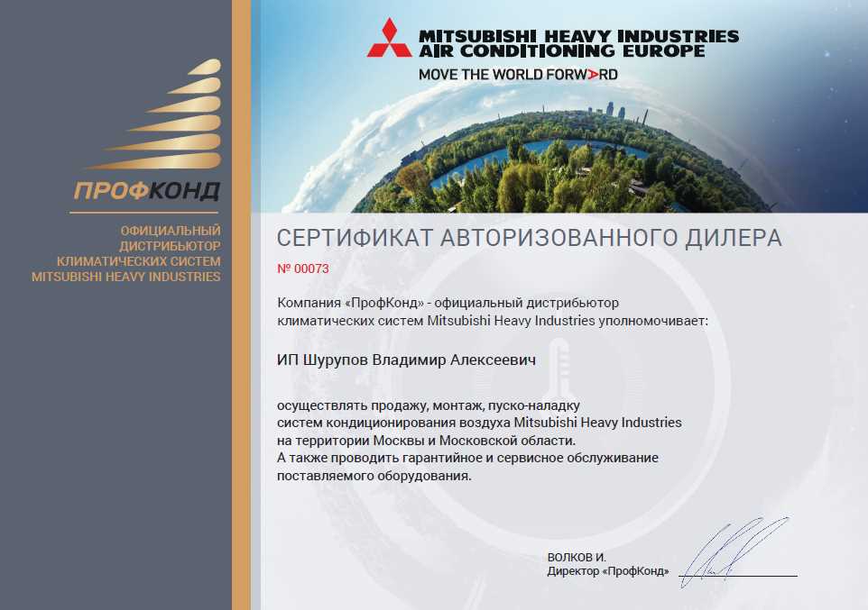 mitsubishi heavy industries srk35zmx s k&auml;ytt&ouml;ohje