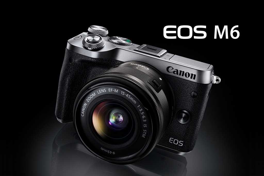 canon eos m6 k&auml;ytt&ouml;ohje