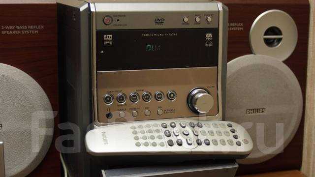 philips mcm510 micro system k&auml;ytt&ouml;ohje